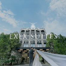 EXEX SUITES